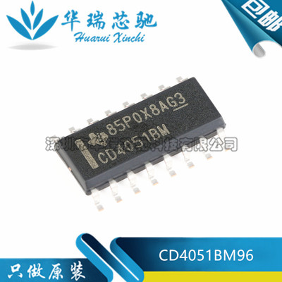 电源芯片电源芯片3dymy