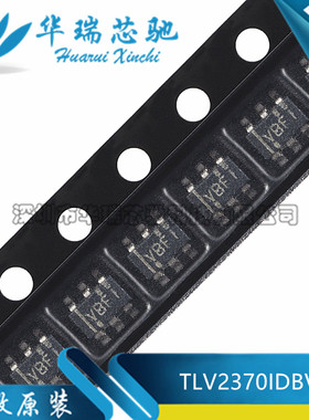 全新原装 TLV2370IDBVR 丝印VBFI 3MHz RRIO 精密运放 SOT23-6