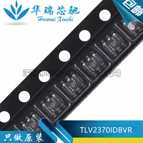 全新原装 TLV2370IDBVR 丝印VBFI 3MHz RRIO 精密运放 SOT23-6
