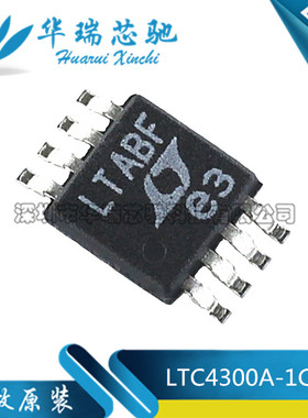 LTC4300A-1CMS8 丝印LTABF 缓冲器 贴片MSOP8 原装进口全新