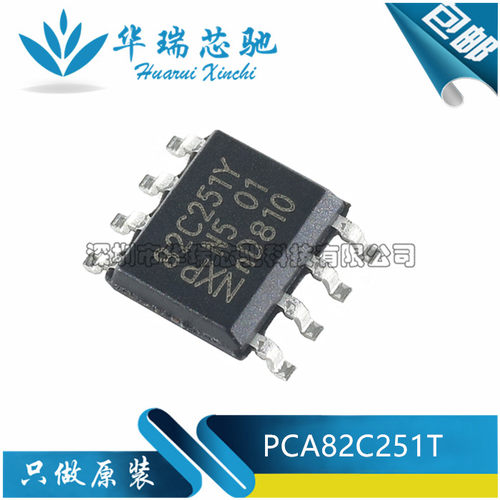 电源芯片电源芯片3dymy