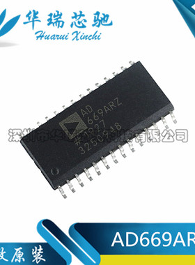 AD669AR AD669ARZ AD669BRZ 数模转换器 SOIC-28 原装正品