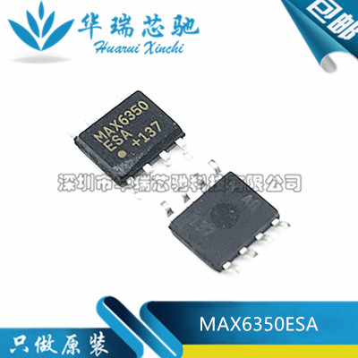 电源芯片电源芯片3dymy