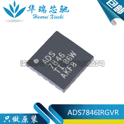 电源芯片电源芯片3dymy