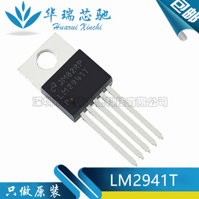 电源芯片电源芯片3dymy