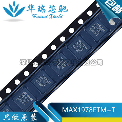电源芯片电源芯片3dymy
