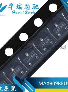 MAX809R MAX809REUR+T 丝印AFAA SOT-23 2.63V 贴片复位芯片 原装