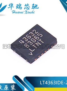 全新原装 LT4363IDE-2#TRPBF 丝印43632 DFN-12 监控和复位芯片