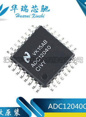 ADC12040CIVY ADC12040CIVYX 贴片 LQFP-32 全新原装