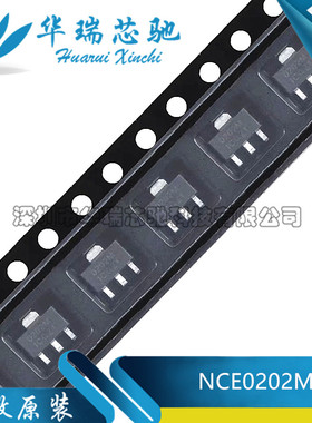 全新原装 NCE0202M 贴片SOT89 N沟道 MOSFET场效应管200V 2A
