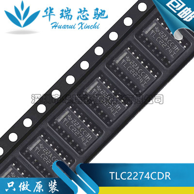 电源芯片电源芯片3dymy