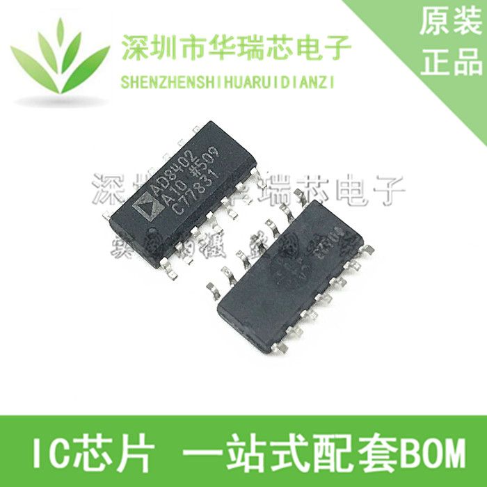 电源芯片电源芯片3dymy