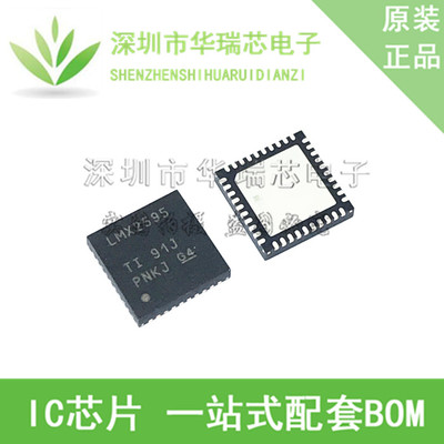 电源芯片电源芯片3dymy