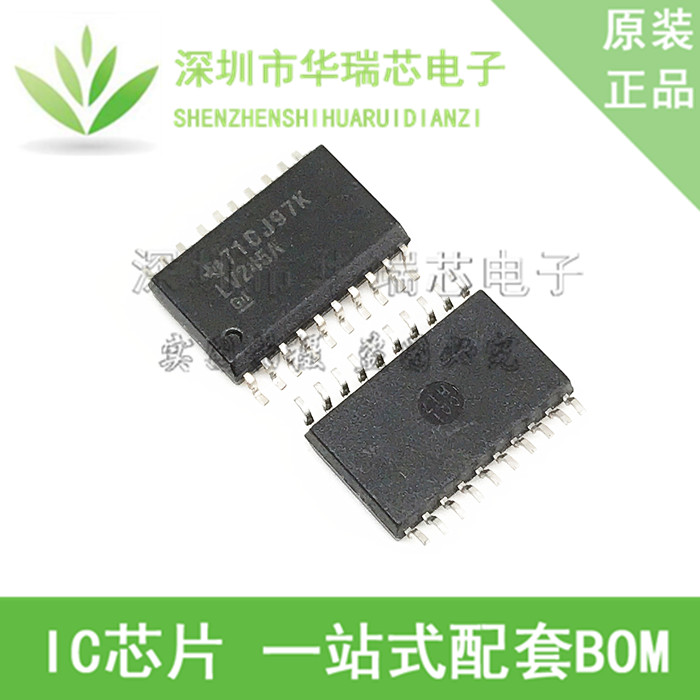 电源芯片电源芯片3dymy