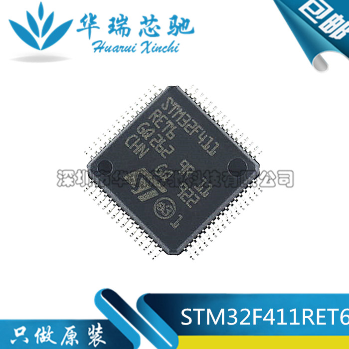 电源芯片电源芯片3dymy