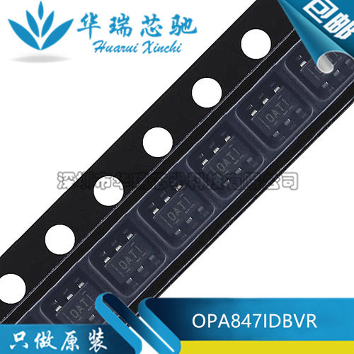 OPA847IDBVR OPA847IDBVT 丝印OATI 运算放大器 SOT23-6 全新原装