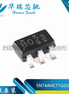 SN74AHCT1G02DBVR SOT-23-5 单路2输入正或非门 贴片逻辑芯片