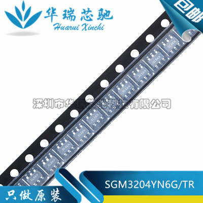 全新原装 SGM3204YN6G/TR 贴片SOT-23-6 丝印SL6** DC-DC电源芯片