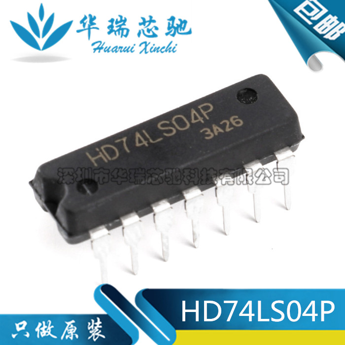 全新 HD74LS04P 74LS04N 直插DIP-14 六路反相器 变换器IC 芯片