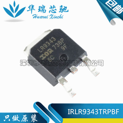 电源芯片电源芯片3dymy