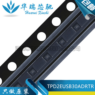 电源芯片电源芯片3dymy