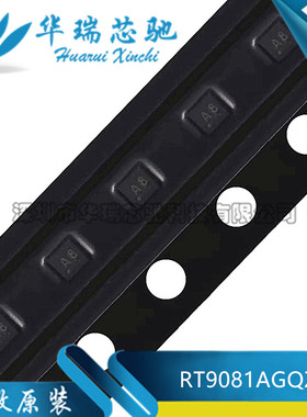 原装正品 RT9081AGQZA DFN-6 500mA 5.5V 超低压差线性稳压器芯片