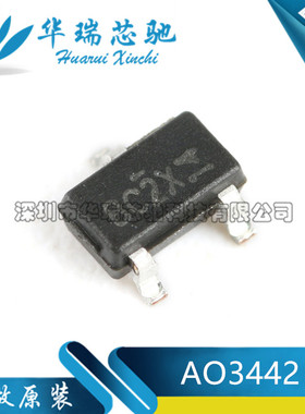 AO3442 丝印BC SOT-23 N沟道 100V/1A 贴片MOSFET(场效应管)