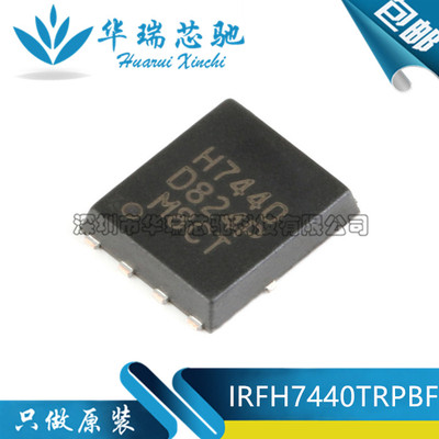 电源芯片电源芯片3dymy