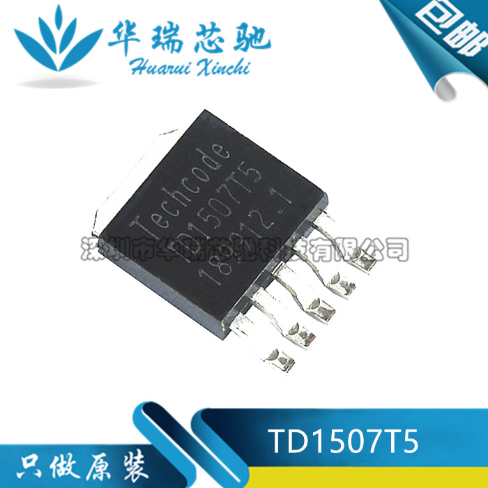 电源芯片电源芯片3dymy