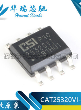 原装正品 CAT25320VI-GT3 SOIC-8 32Kb 10MHz SPI接口 1.8V～5.5V