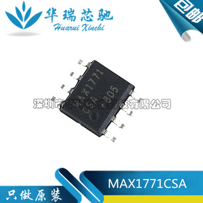 电源芯片电源芯片3dymy