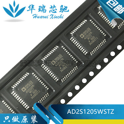 原装正品 AD2S1205WSTZ LQFP-44 12位R/D转换器内置参考振荡器