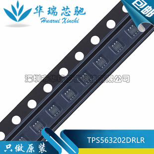 全新原装 TPS563202DRLR SOT-563-6 丝印3202 同步降压转换器芯片