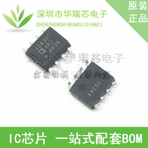 电源芯片电源芯片3dymy