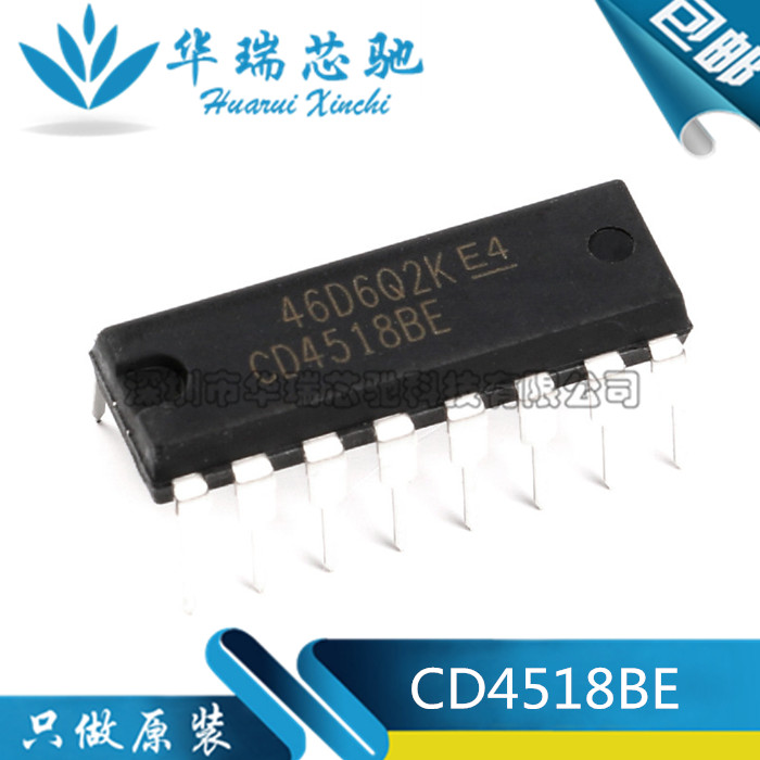 电源芯片电源芯片3dymy