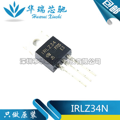 电源芯片电源芯片3dymy