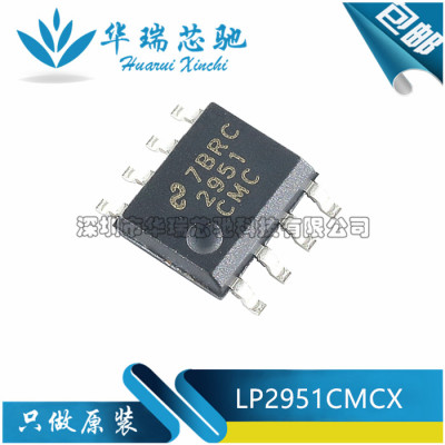 电源芯片电源芯片3dymy