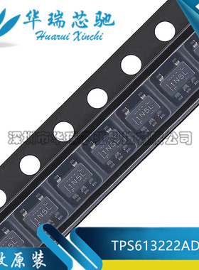 TPS613222ADBVR 丝印1N5L SOT23-5 DC-DC电源IC TPS613222A 原装