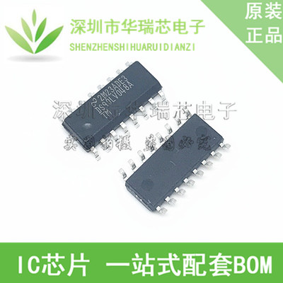 电源芯片电源芯片3dymy