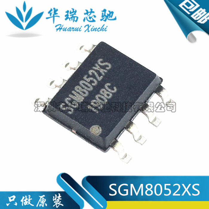 电源芯片电源芯片3dymy