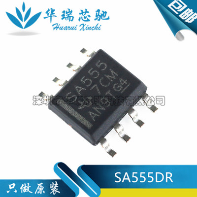 电源芯片电源芯片3dymy