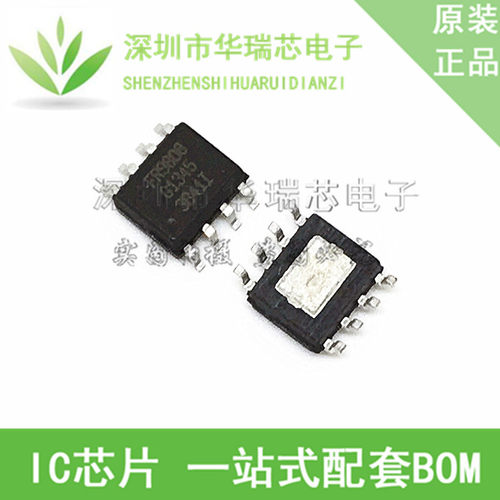 电源芯片电源芯片3dymy