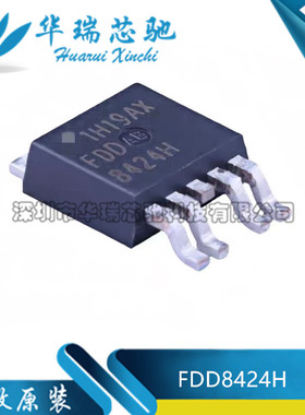 全新原装 FDD8424H 丝印8424H N+P沟道40V MOS场效应管 贴片TO252