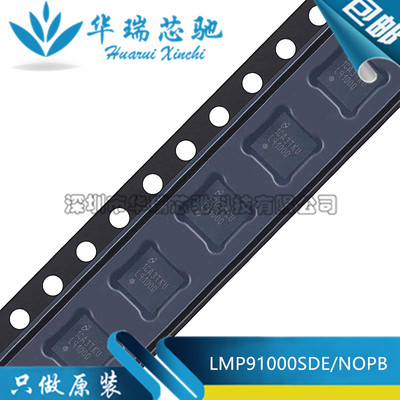 电源芯片电源芯片3dymy