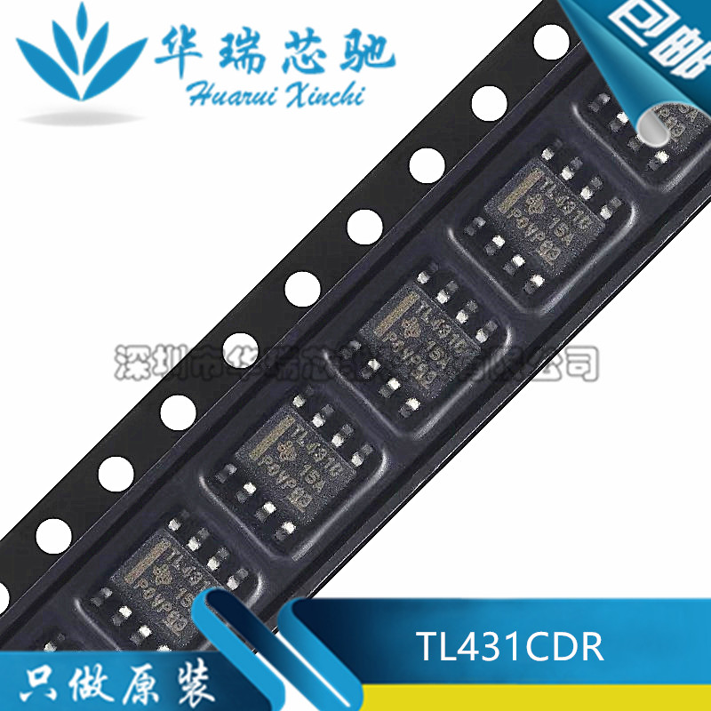 TL431CDR TL431C 贴片SOP-8 可调精密并联稳压器电压基准芯片图片