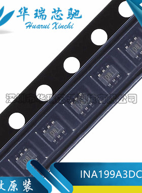 INA199A3DCKR INA199A3DCK 丝印OBI运算放大器 SC70-6 全新原装