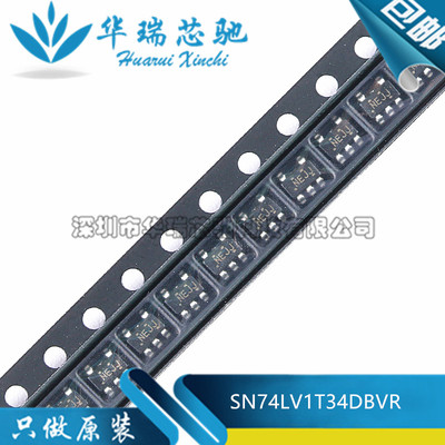 电源芯片电源芯片3dymy