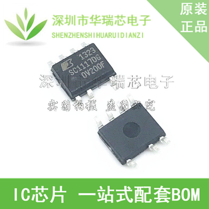 电源芯片电源芯片3dymy