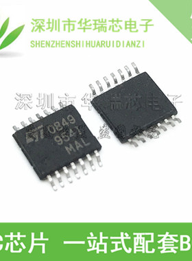 TS954IPT TS954IP TS954I 954I TSSOP16 运算放大器芯片 全新原装