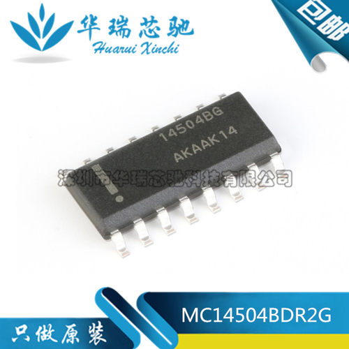 全新原装 MC14504BDR2G 丝印14504BG SOP-16 逻辑转换器芯片